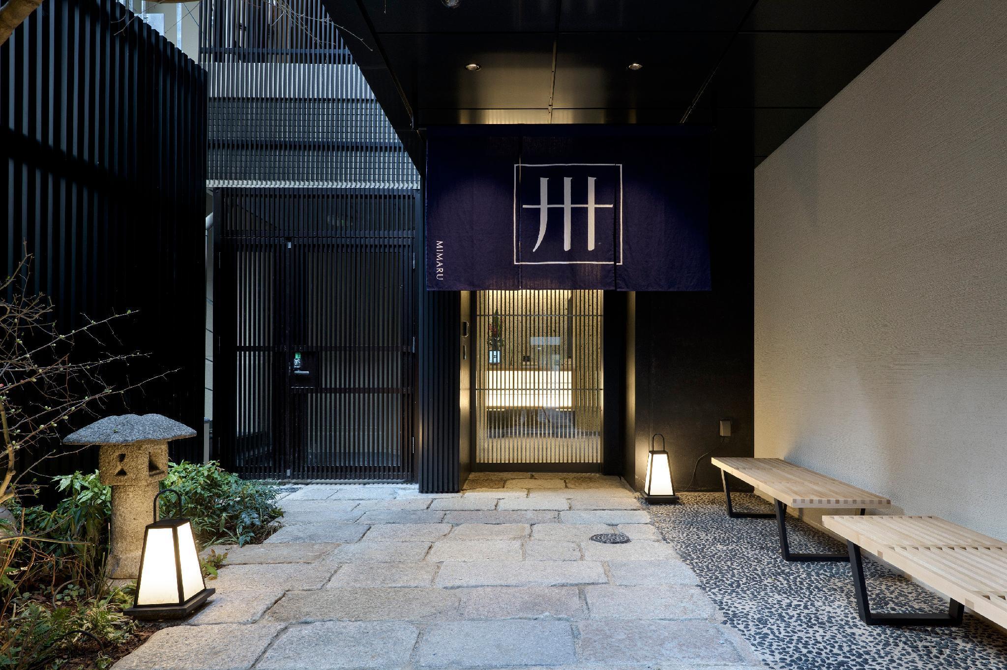 Mimaru Tokyo Akasaka Hotel Ngoại thất bức ảnh
