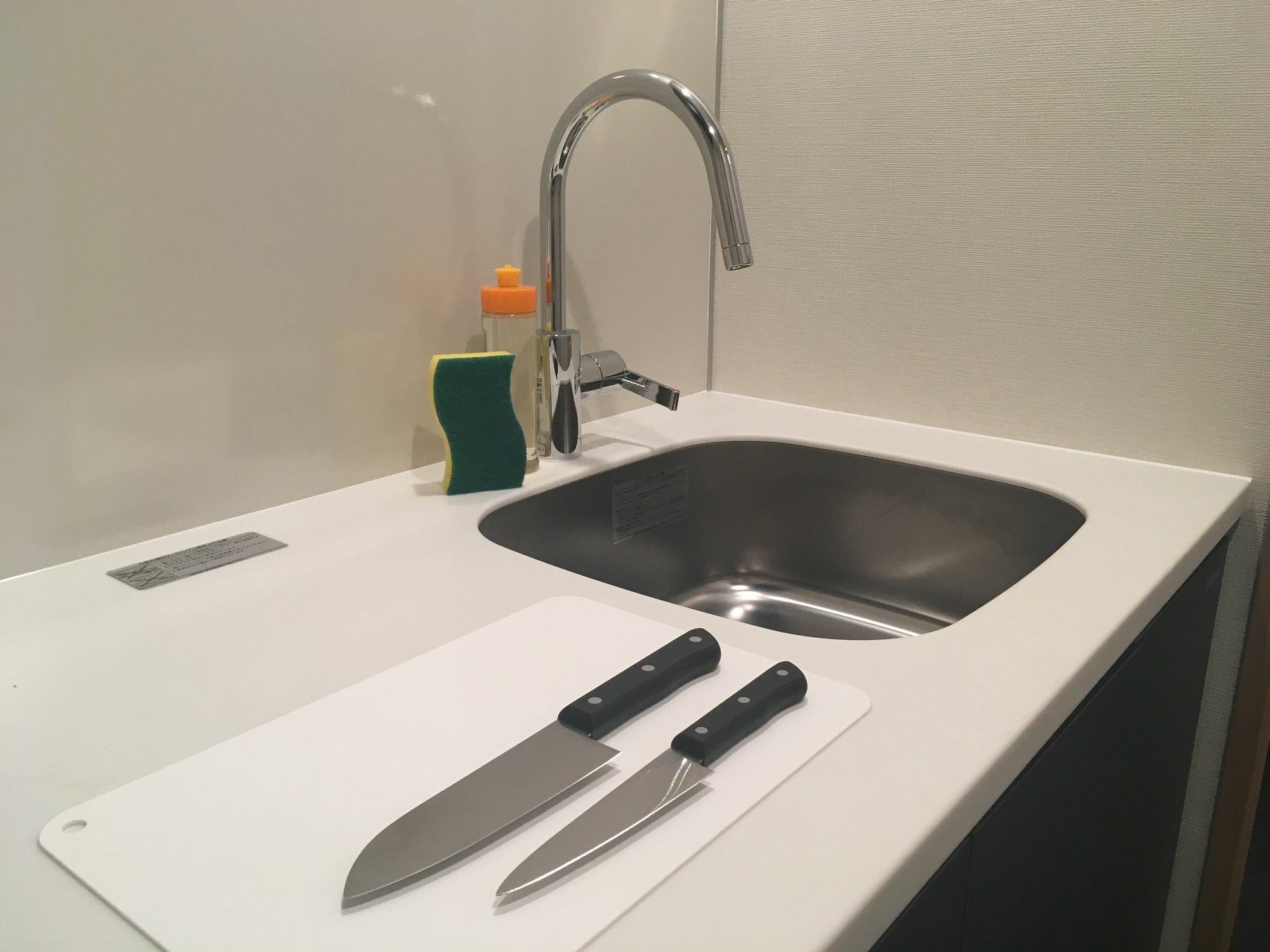 Mimaru Tokyo Akasaka Hotel Ngoại thất bức ảnh